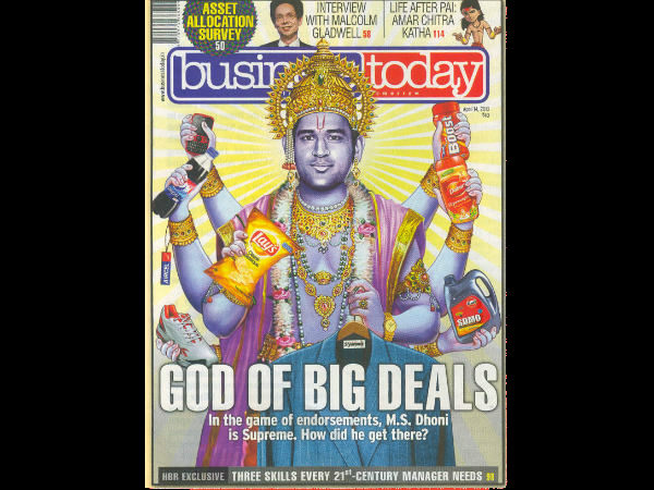 Case against Dhoni for posing as god Case against Dhoni for posing as god